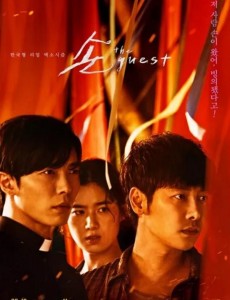 鬼客：The Guest姜吉英是谁扮演的？姜吉英扮演者郑恩彩个人资料、写真及生活照欣赏