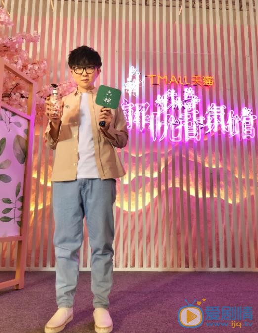 毛不易广告代言照 毛不易高清写真_毛不易高清剧照