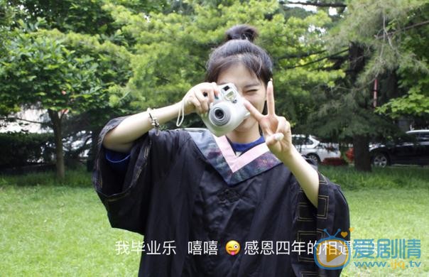李则慧毕业照 李则慧高清写真_李则慧高清剧照