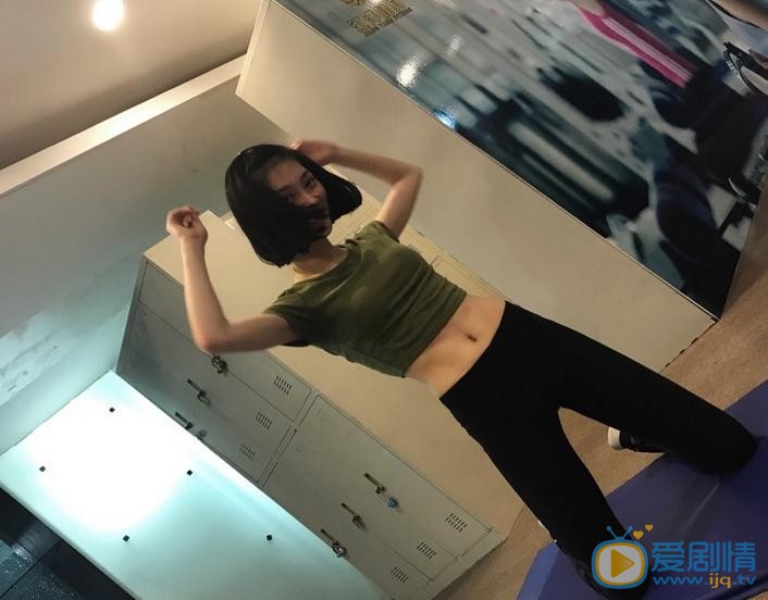 李则慧健身照 李则慧高清写真_李则慧高清剧照