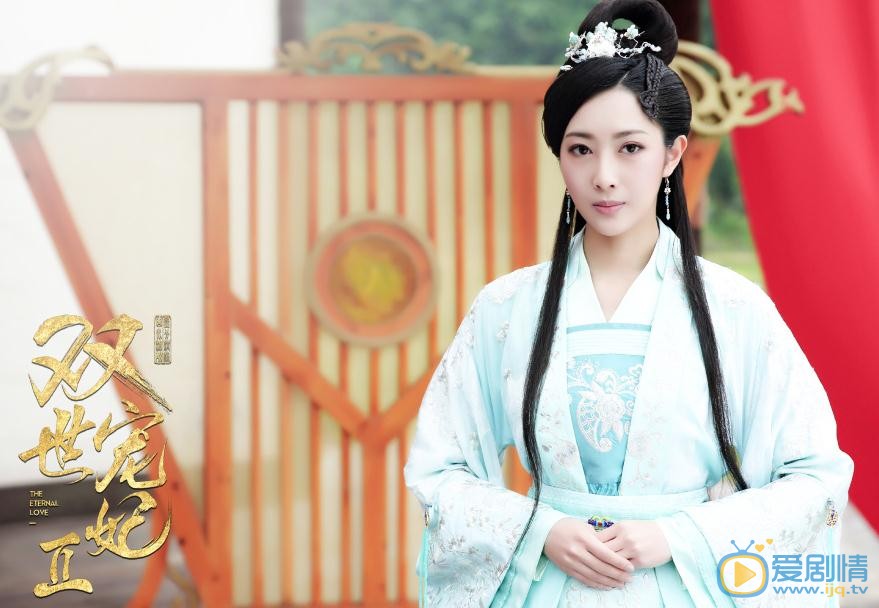 双世宠妃2曲盼儿是好人还是坏人？曲盼儿结局是什么？