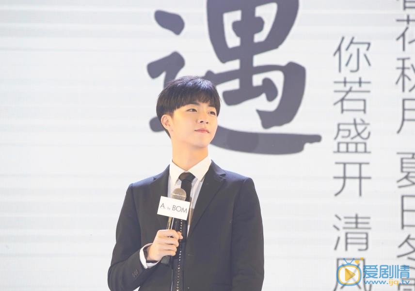 陈立农活动照 陈立农高清写真_陈立农高清剧照