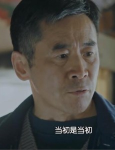 正阳门下小女人贺小夏接近徐慧真的目的是什么？