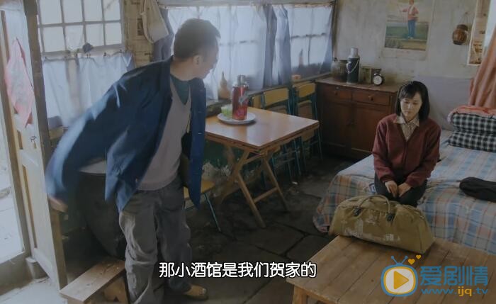 正阳门下小女人剧照
