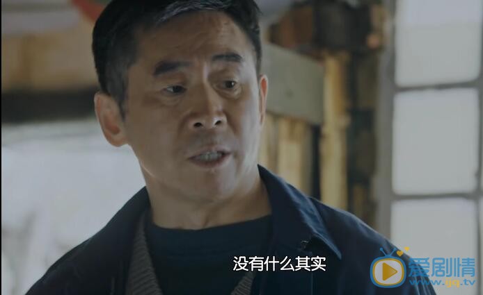 正阳门下小女人剧照