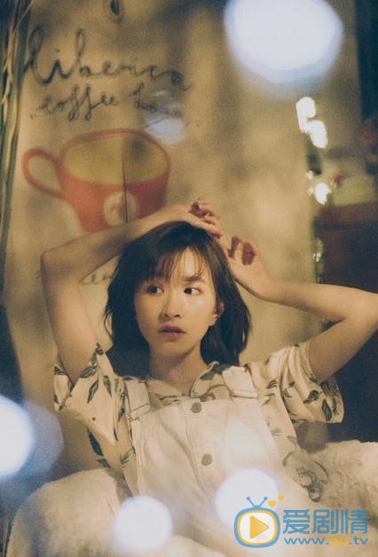 叶斯琦文艺写真 叶斯琦高清写真_叶斯琦高清剧照