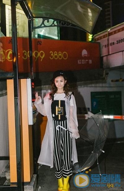 叶斯琦夜色写真 叶斯琦高清写真_叶斯琦高清剧照
