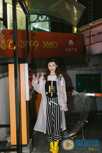 叶斯琦夜色写真 叶斯琦高清写真_叶斯琦高清剧照