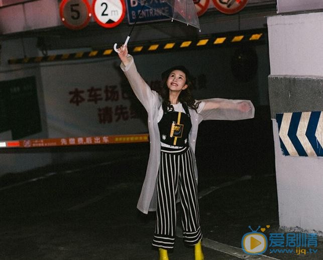 叶斯琦夜色写真 叶斯琦高清写真_叶斯琦高清剧照