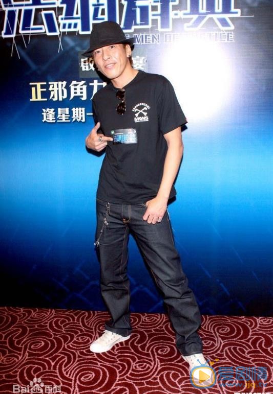 吕颂贤活动照 吕颂贤高清写真_吕颂贤高清剧照