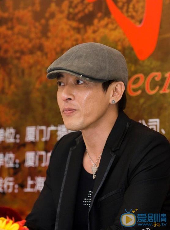 吕颂贤活动照 吕颂贤高清写真_吕颂贤高清剧照