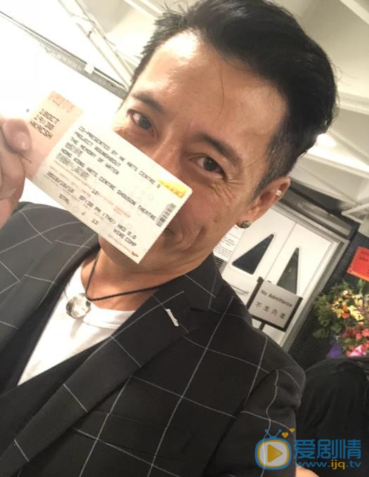 吕颂贤生活照 吕颂贤高清写真_吕颂贤高清剧照