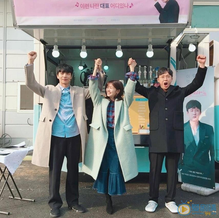 李民基生活照 李民基高清写真_李民基高清剧照