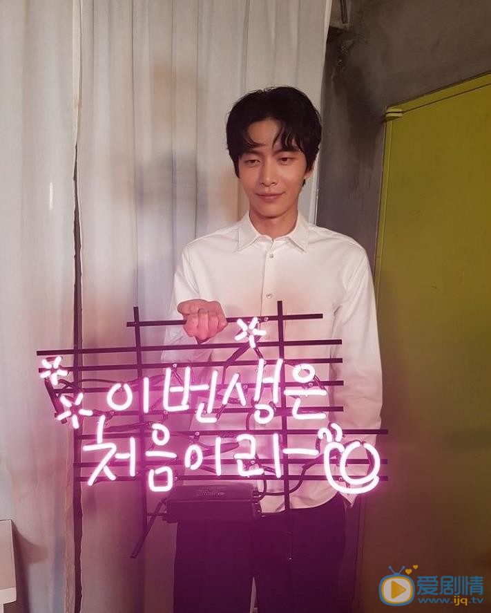 李民基生活照 李民基高清写真_李民基高清剧照