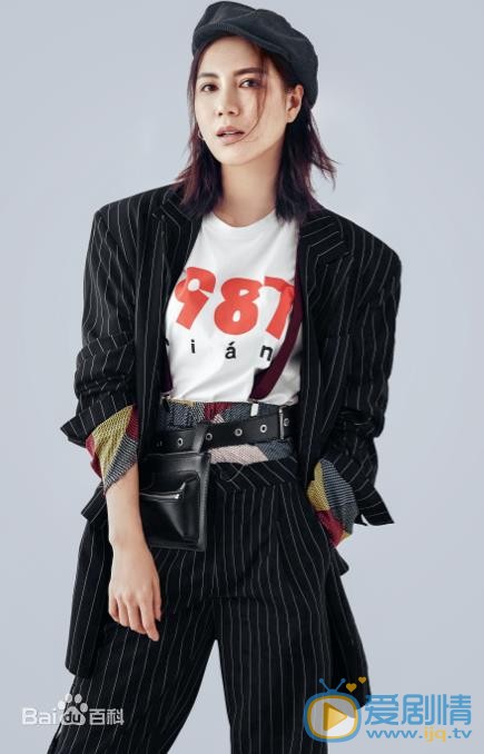 郑伊人时尚大片 郑伊人高清写真_郑伊人高清剧照