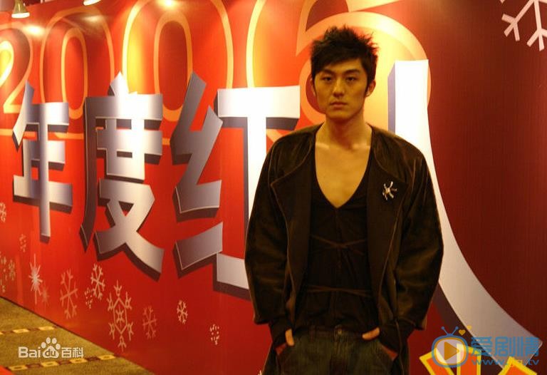 李易霖活动照 李易霖高清写真_李易霖高清剧照