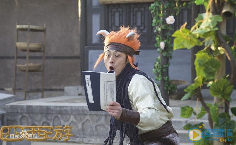 李易霖古装剧照合集 李易霖高清写真_李易霖高清剧照