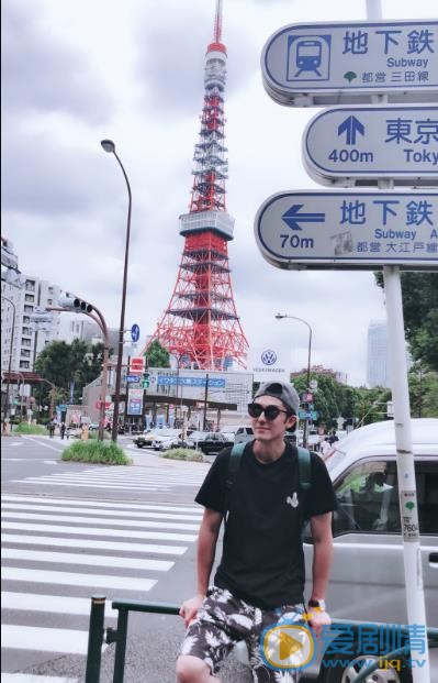 李易霖生活照 李易霖高清写真_李易霖高清剧照