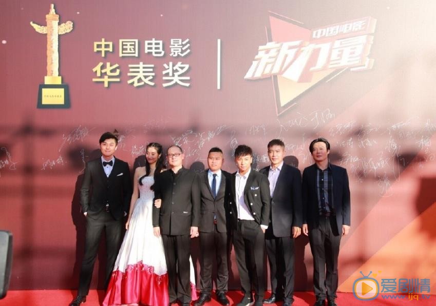 李易霖活动照 李易霖高清写真_李易霖高清剧照