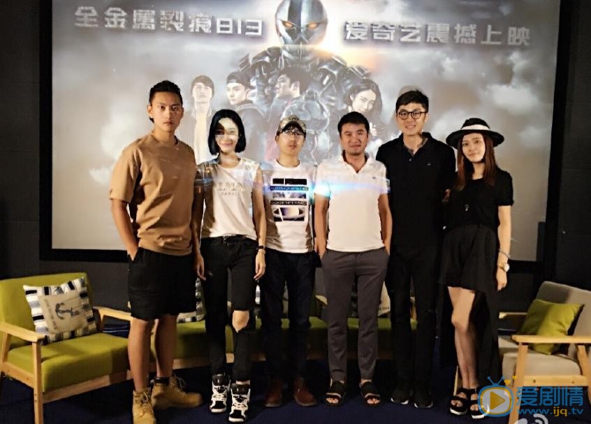李易霖活动照 李易霖高清写真_李易霖高清剧照