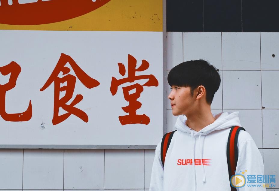 张洢豪街拍写真 张洢豪高清写真_张洢豪高清剧照