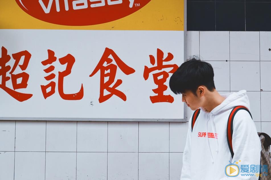 张洢豪街拍写真 张洢豪高清写真_张洢豪高清剧照