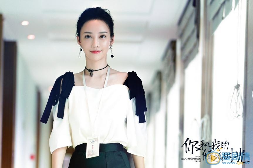 你和我的倾城时光剧情介绍(1-50集大结局)