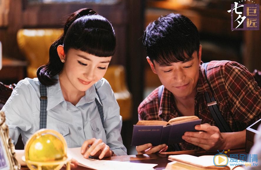 巨匠首曝&ldquo;匠心筑梦版片花&rdquo; 霍建华杨幂联手演绎旧上海建筑师