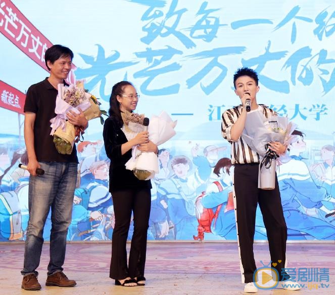 周深现场照 周深高清写真_周深高清剧照
