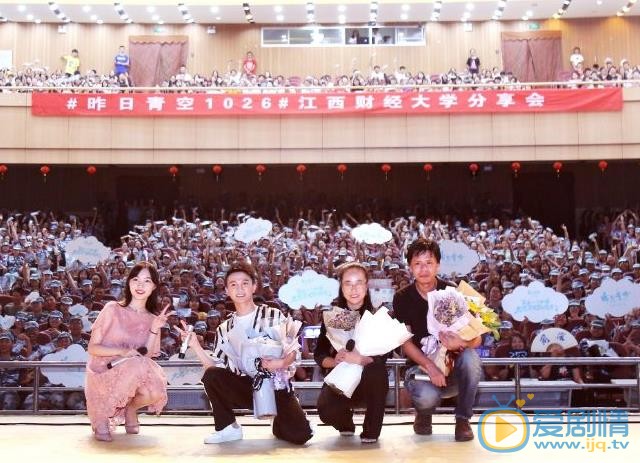 周深现场照 周深高清写真_周深高清剧照
