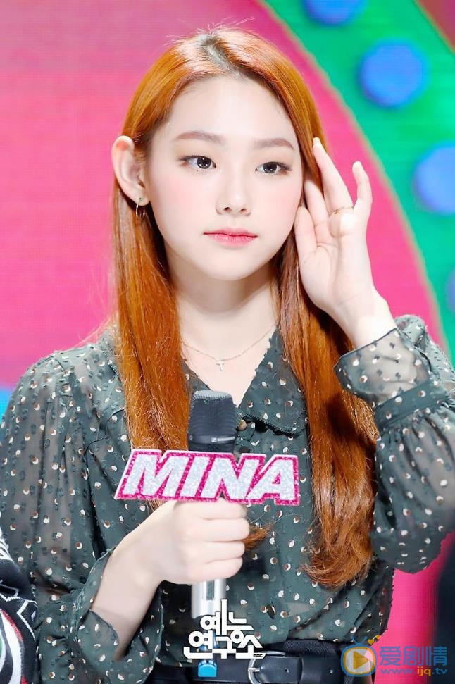 康美娜综艺节目照 康美娜高清写真_康美娜高清剧照