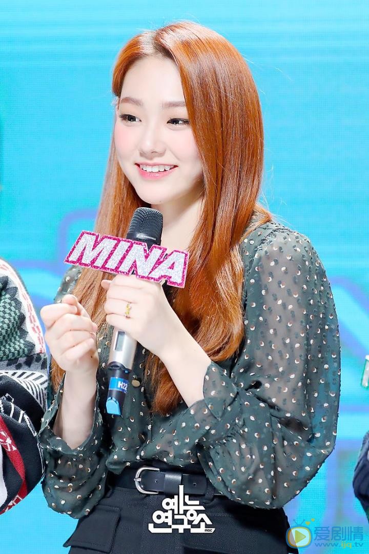 康美娜综艺节目照 康美娜高清写真_康美娜高清剧照