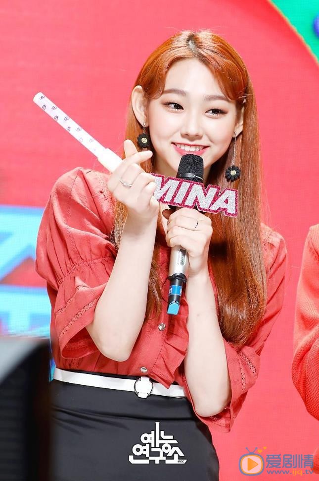 康美娜综艺节目照 康美娜高清写真_康美娜高清剧照
