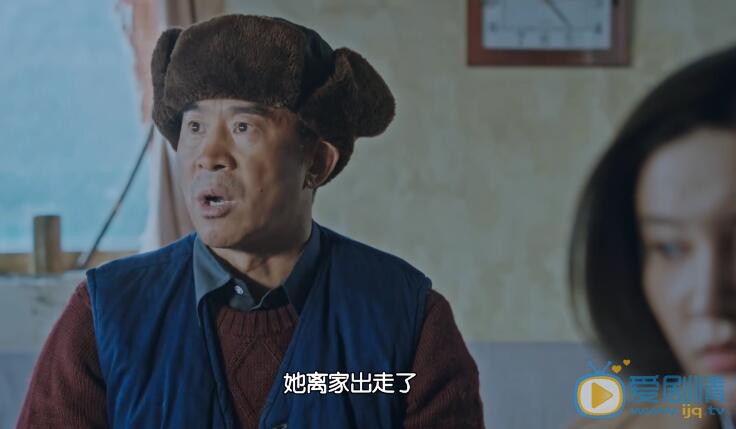 正阳门下小女人剧照