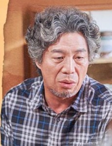 具先生