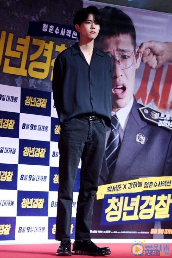 朱宇宰活动照 朱宇宰高清写真_朱宇宰高清剧照