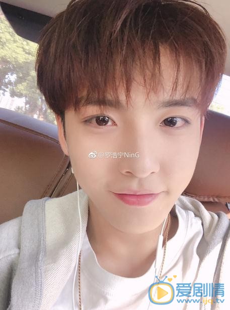 罗浩宁生活照 罗浩宁高清写真_罗浩宁高清剧照