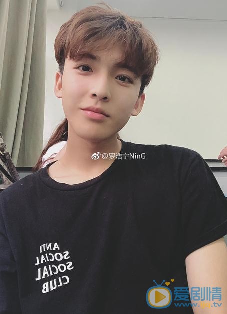 罗浩宁生活照 罗浩宁高清写真_罗浩宁高清剧照