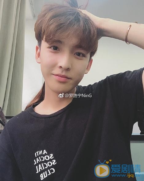 罗浩宁生活照 罗浩宁高清写真_罗浩宁高清剧照