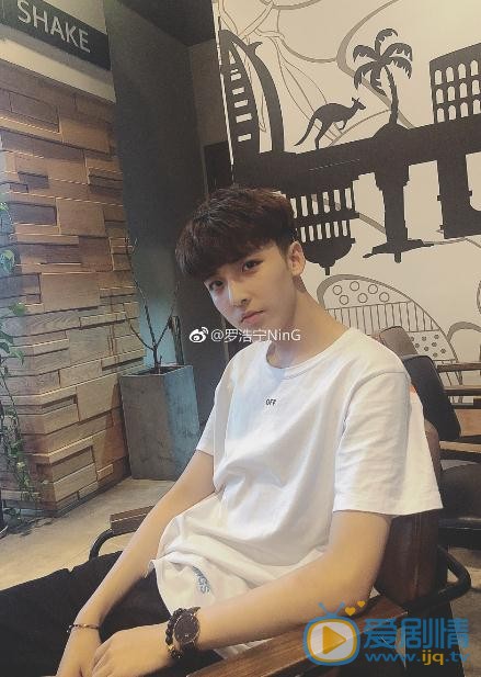 罗浩宁生活照 罗浩宁高清写真_罗浩宁高清剧照