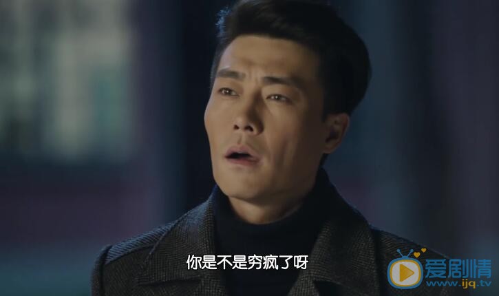 正阳门下小女人剧照