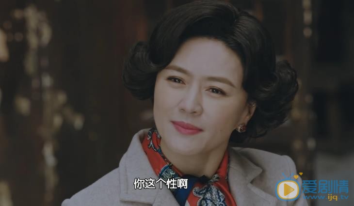 正阳门下小女人剧照