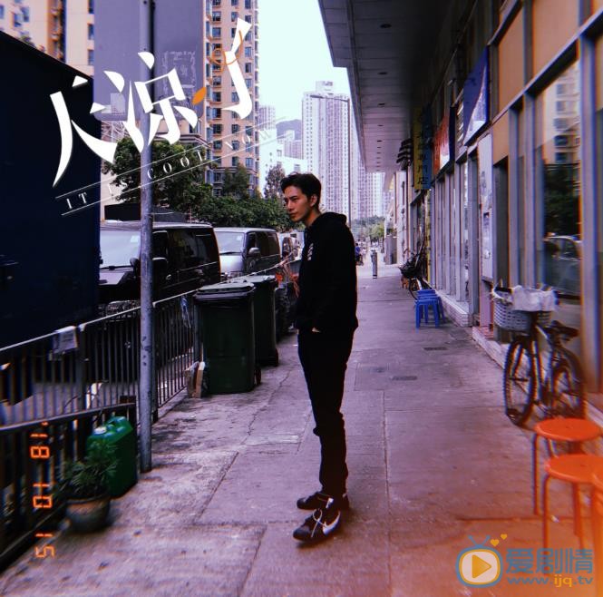 徐志贤街拍大片 徐志贤高清写真_徐志贤高清剧照