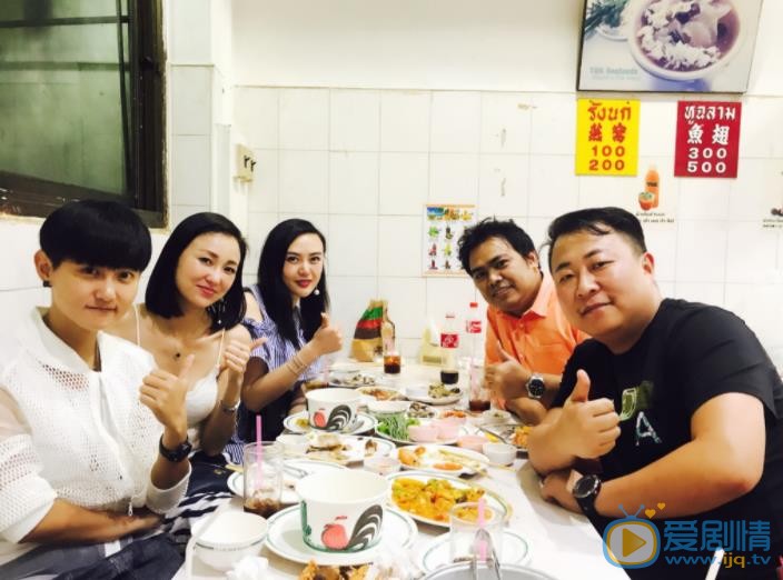 段林希与他人合照 段林希高清写真_段林希高清剧照