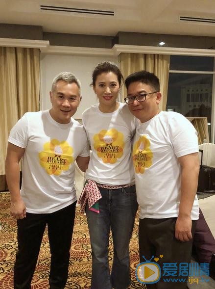 袁咏仪与人合照 袁咏仪高清写真_袁咏仪高清剧照