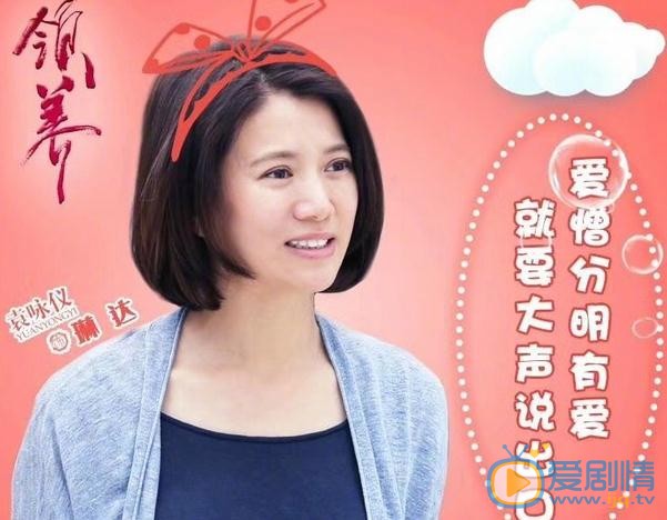 袁咏仪高清写真_袁咏仪高清剧照