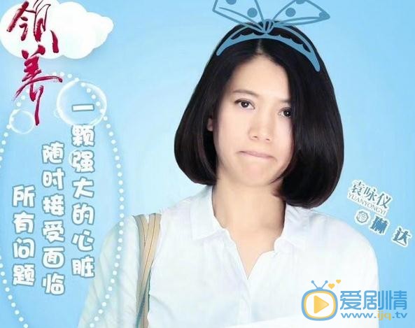 袁咏仪高清写真_袁咏仪高清剧照