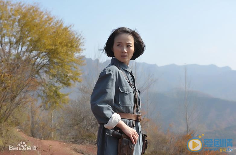 吴婷年代剧照 吴婷高清写真_吴婷高清剧照