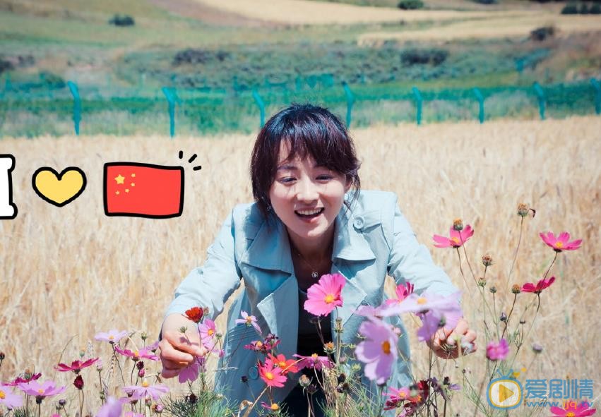 吴婷生活照 吴婷高清写真_吴婷高清剧照