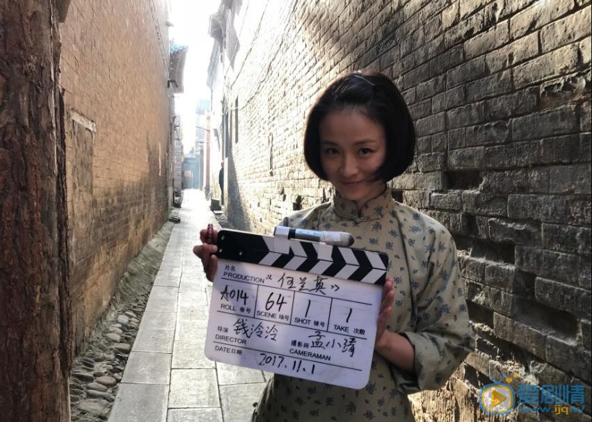 吴婷片场照 吴婷高清写真_吴婷高清剧照